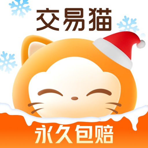 澳门下载官方app软件讲解